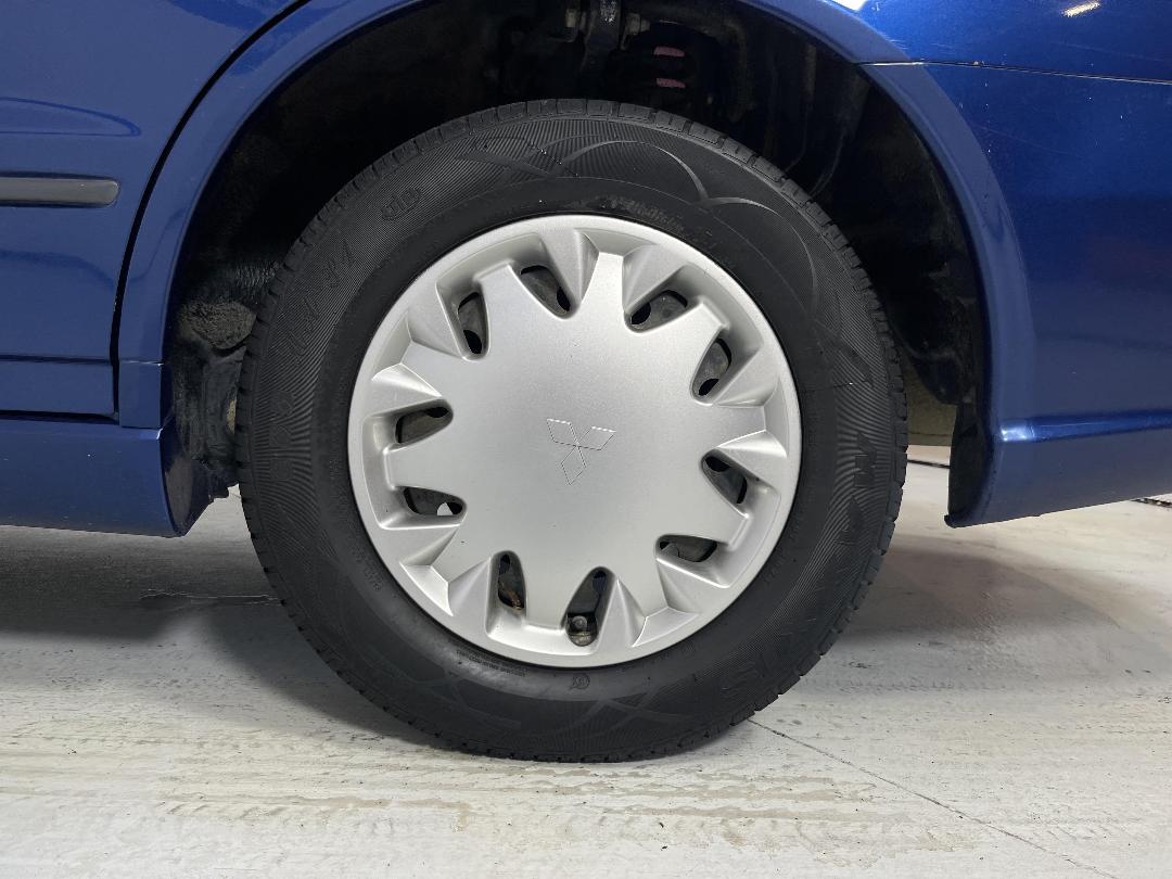 Photo '11' of Mitsubishi Diamante