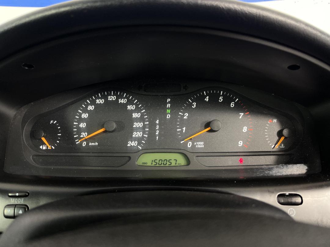 Photo '20' of Mitsubishi Diamante