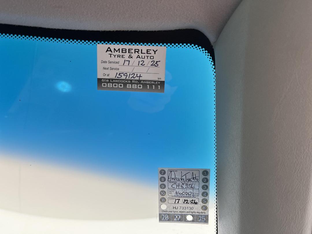 Photo '22' of Mitsubishi Diamante