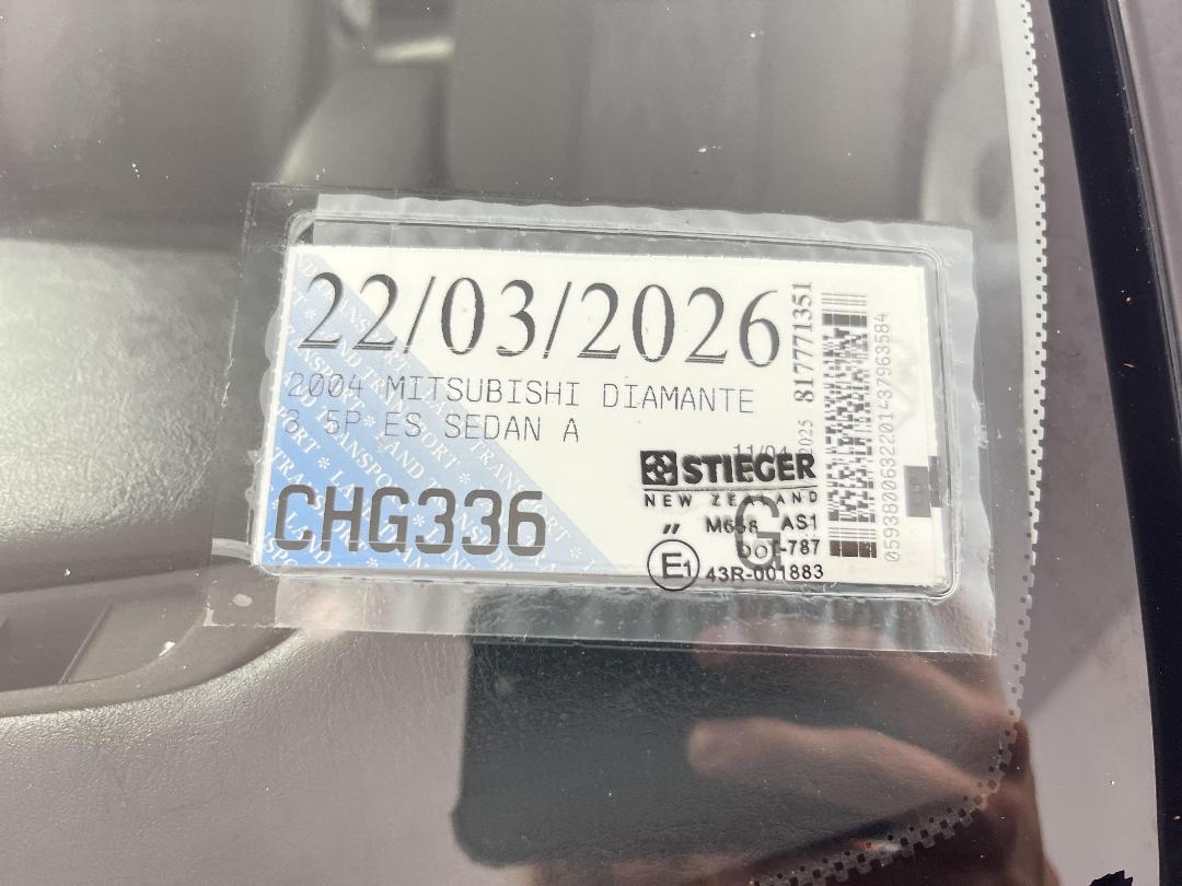 Photo '23' of Mitsubishi Diamante