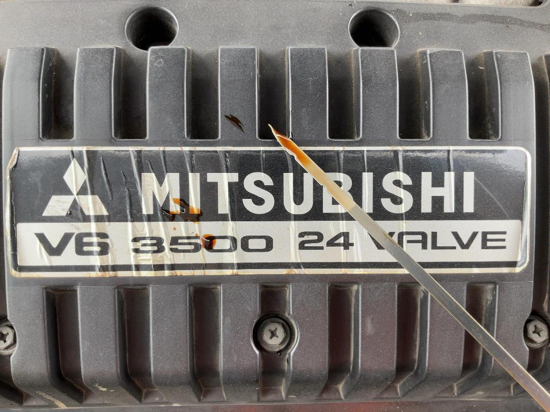 Photo '20' of Mitsubishi Diamante VR Photo '20' of Mitsubishi Diamante VR