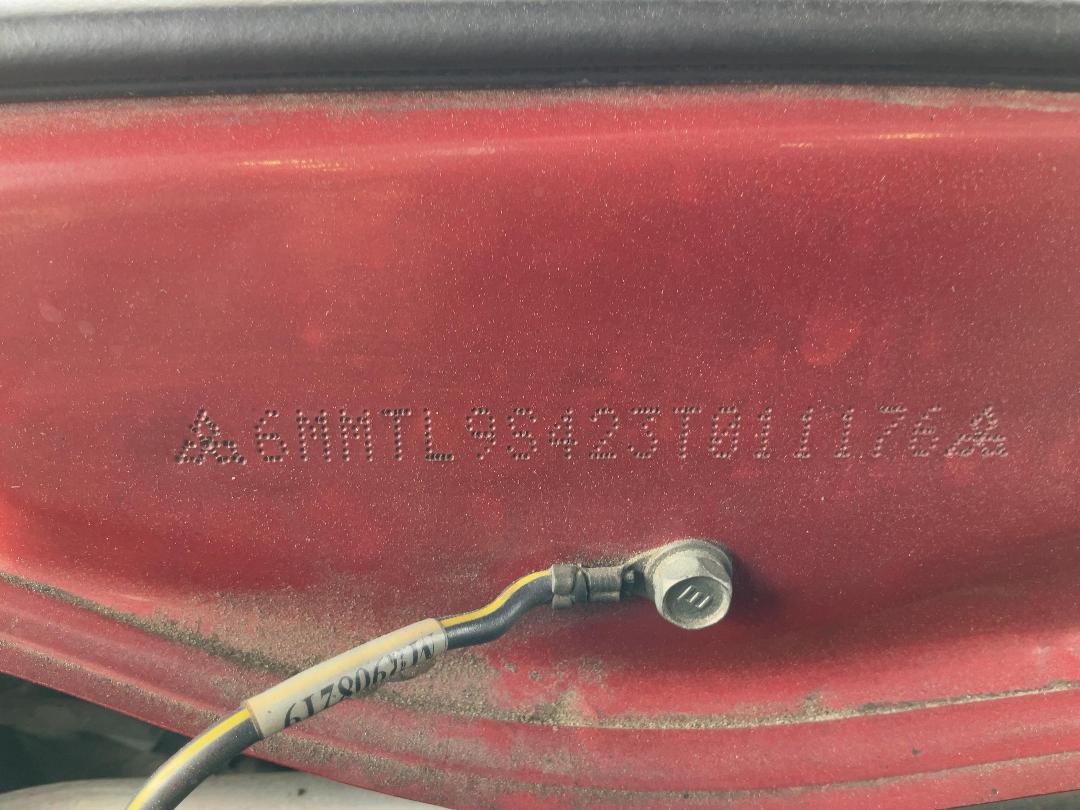 Photo '21' of Mitsubishi Diamante VR Photo '21' of Mitsubishi Diamante VR