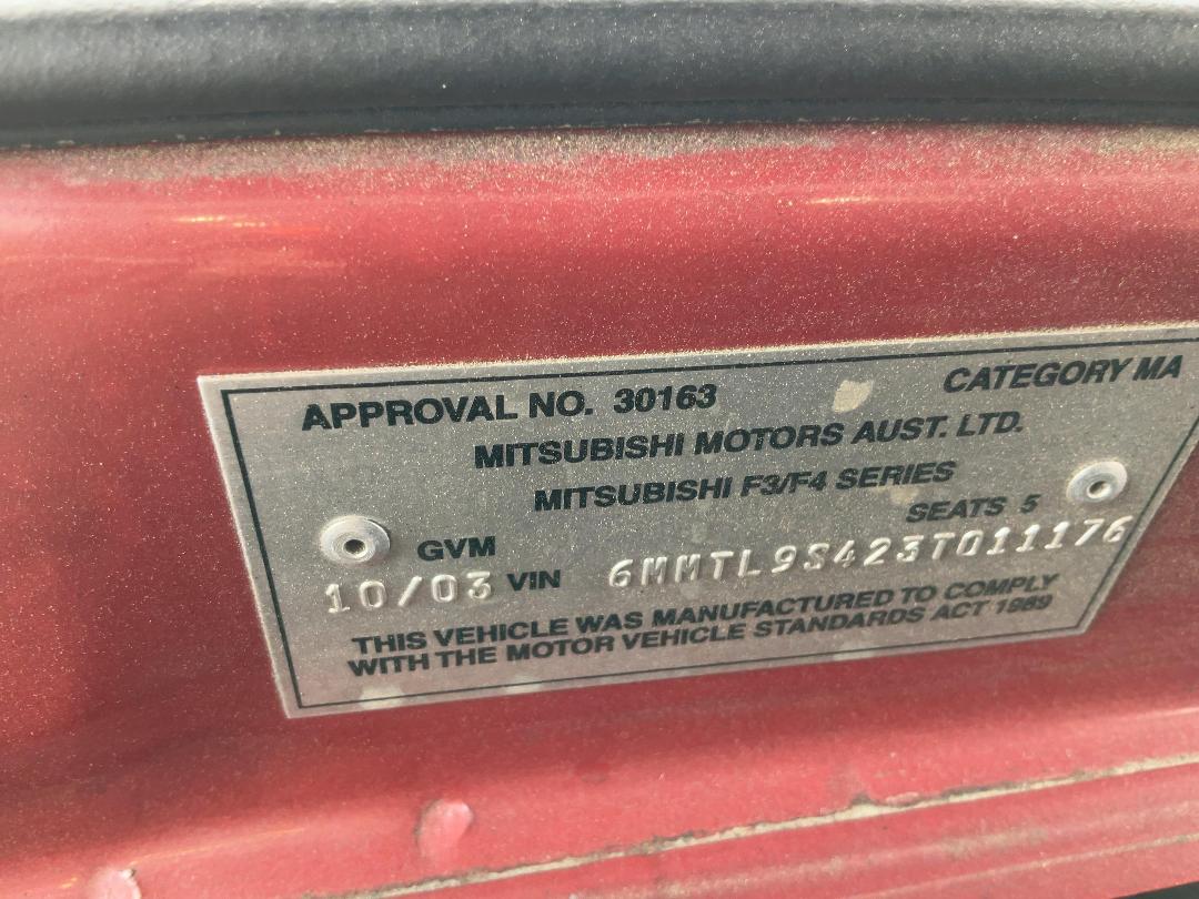 Photo '22' of Mitsubishi Diamante VR Photo '22' of Mitsubishi Diamante VR