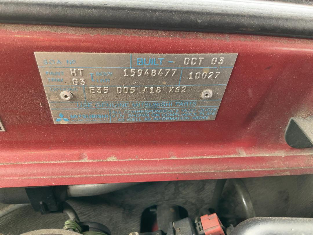 Photo '23' of Mitsubishi Diamante VR Photo '23' of Mitsubishi Diamante VR