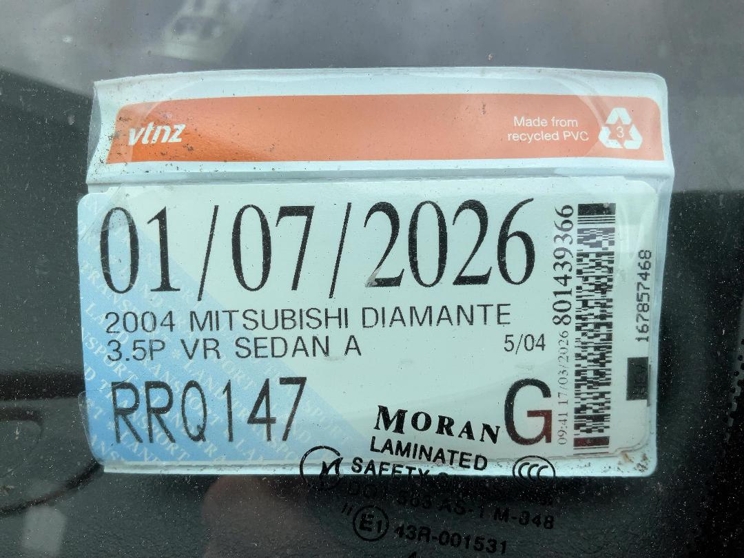 Photo '24' of Mitsubishi Diamante VR Photo '24' of Mitsubishi Diamante VR