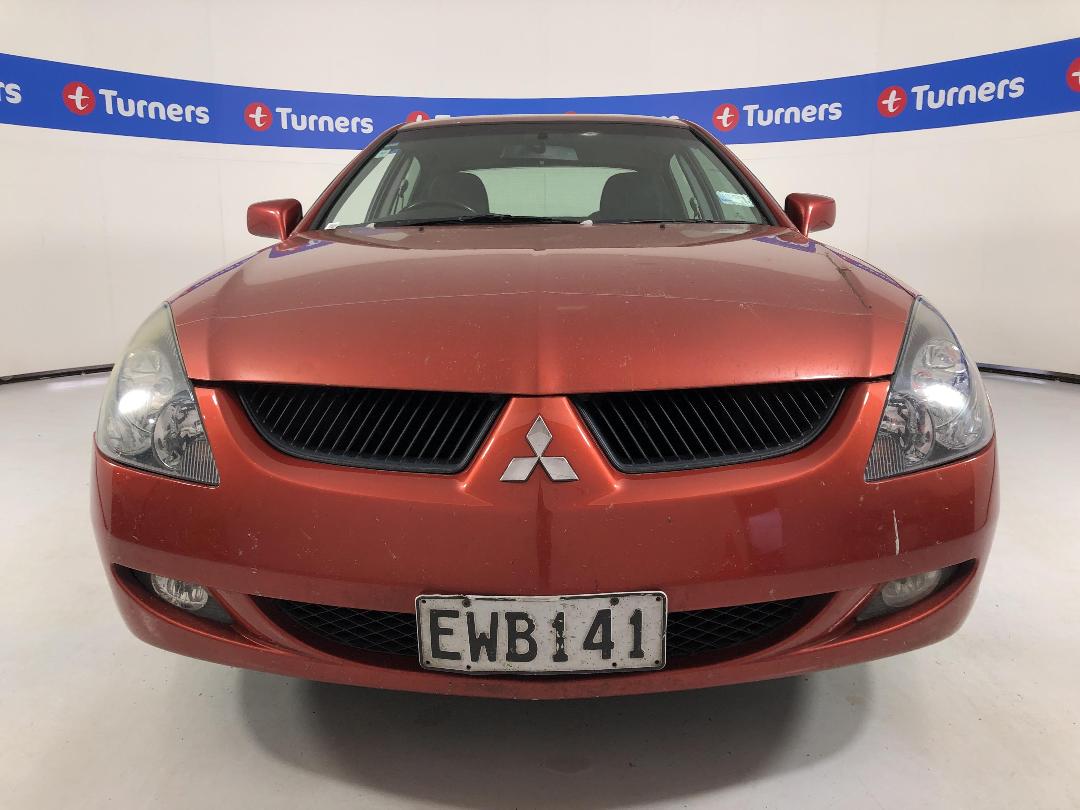 Photo '2' of Mitsubishi Diamante