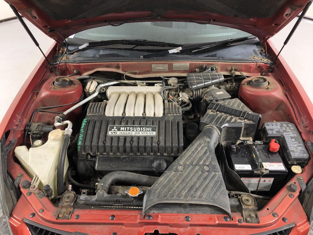 Photo '13' of Mitsubishi Diamante