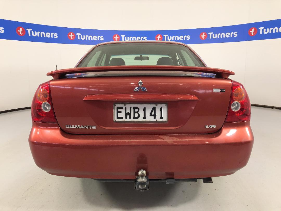 Photo '6' of Mitsubishi Diamante