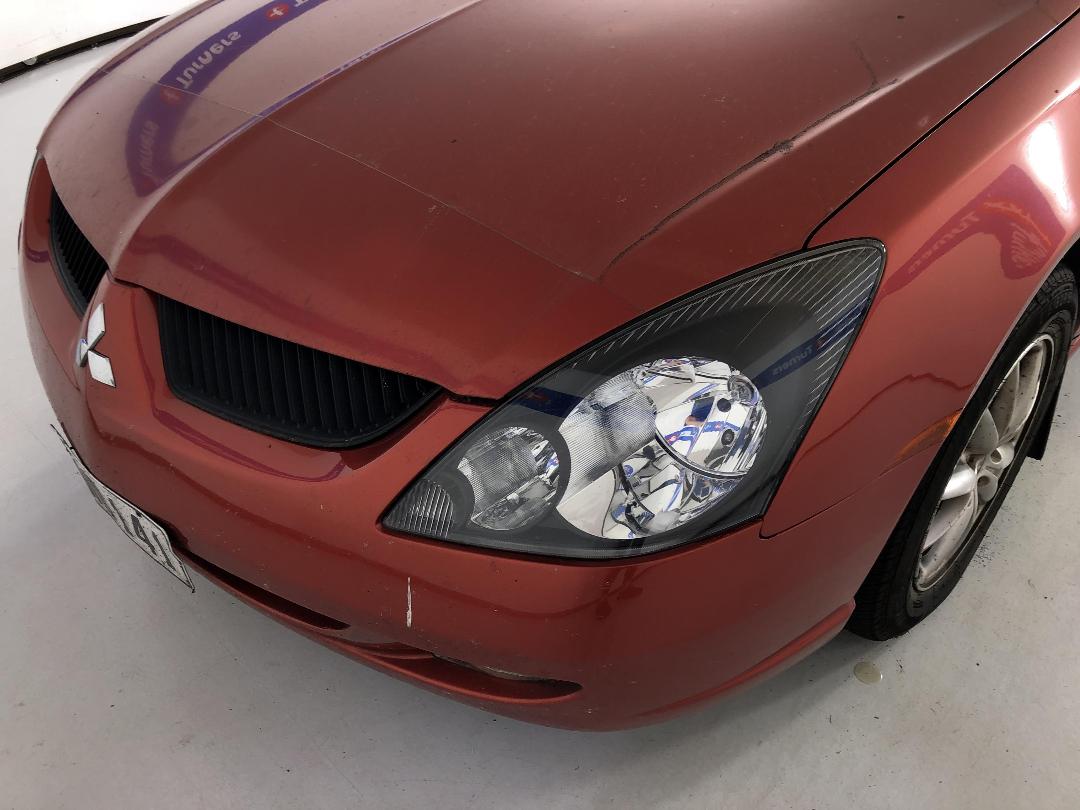 Photo '27' of Mitsubishi Diamante