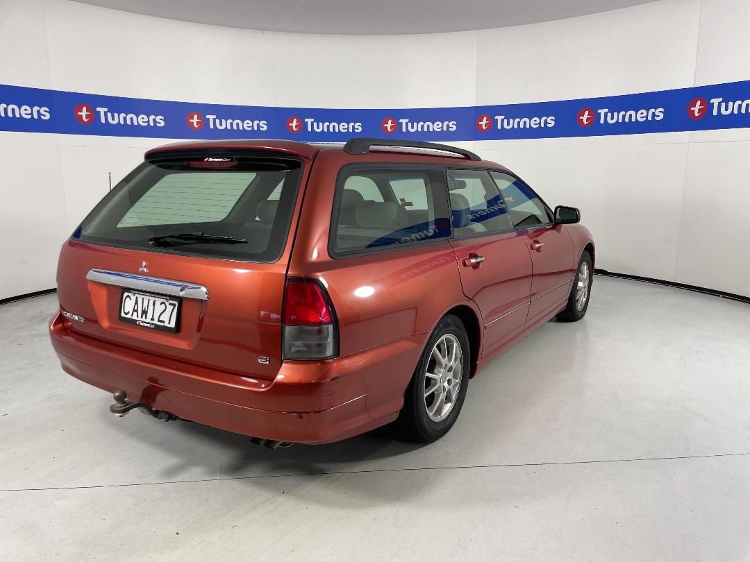 Photo '7' of Mitsubishi Diamante