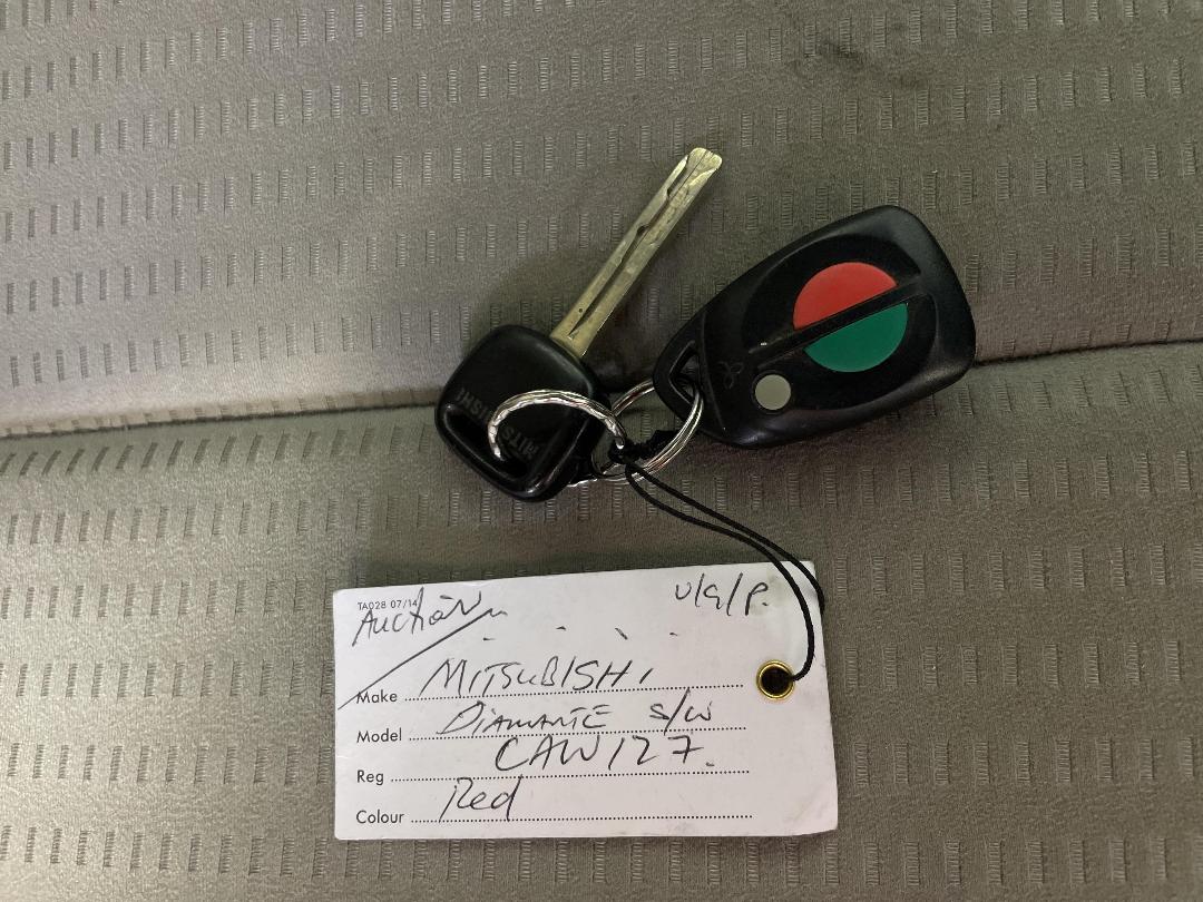 Photo '22' of Mitsubishi Diamante