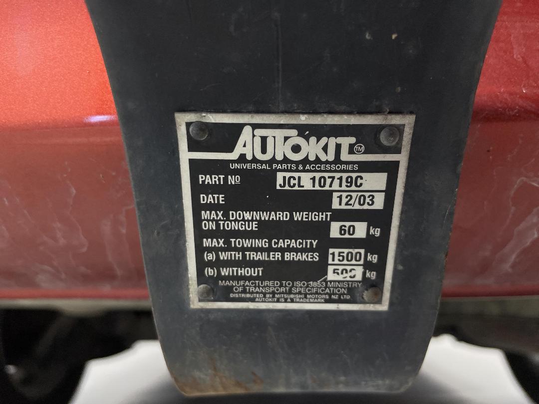 Photo '23' of Mitsubishi Diamante