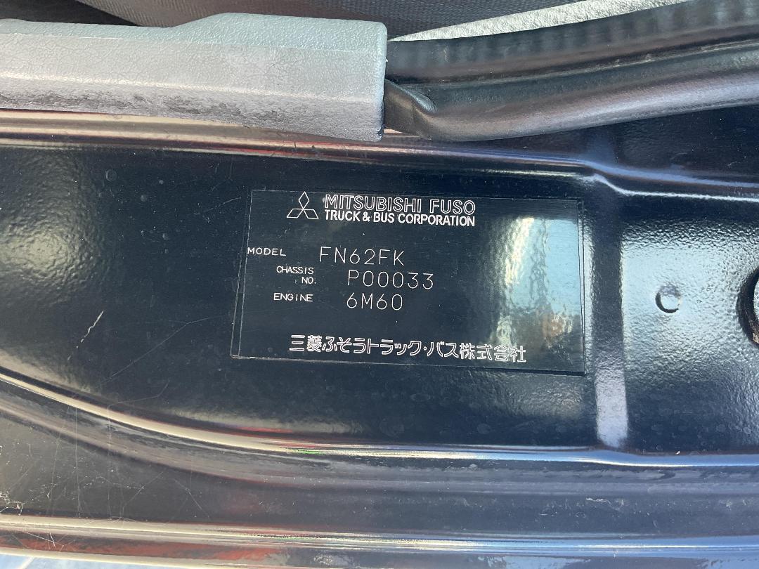 Photo '40' of Mitsubishi Fighter FN270K1 Tanker