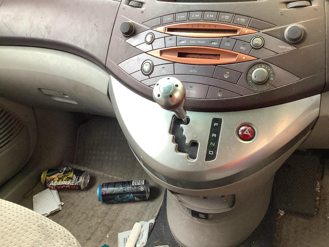 Photo '15' of Mitsubishi Grandis Photo '15' of Mitsubishi Grandis