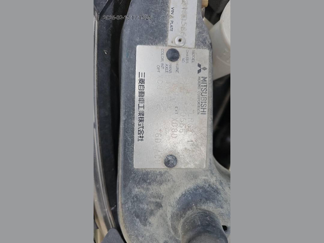 Photo '13' of Mitsubishi Grandis Photo '13' of Mitsubishi Grandis