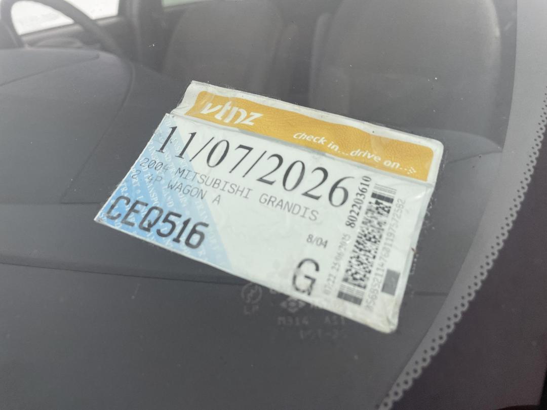 Photo '32' of Mitsubishi Grandis Photo '32' of Mitsubishi Grandis