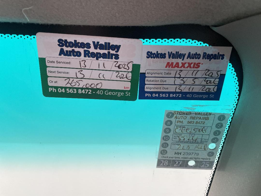 Photo '31' of Mitsubishi Grandis Photo '31' of Mitsubishi Grandis