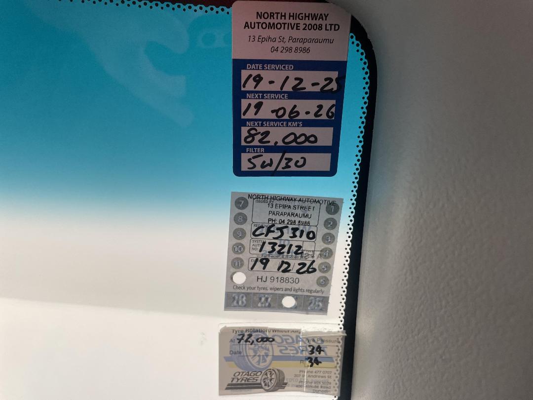 Photo '30' of Mitsubishi Lancer Photo '30' of Mitsubishi Lancer