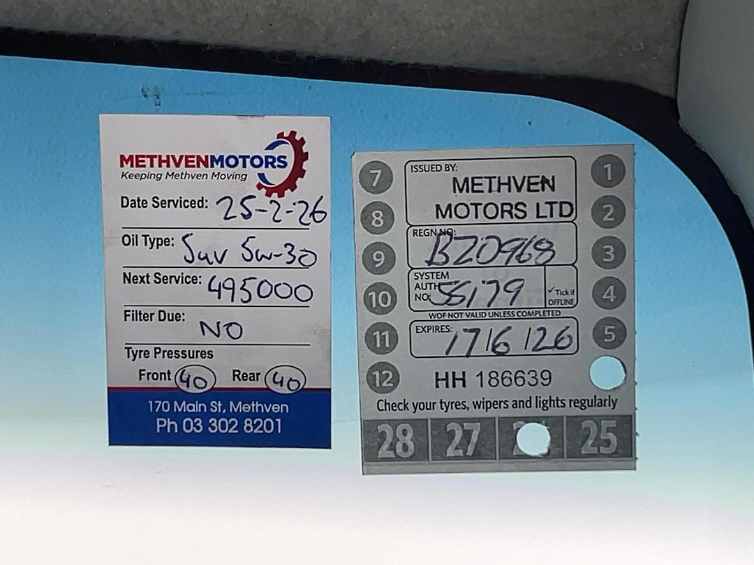 Photo '32' of Mitsubishi Pajero