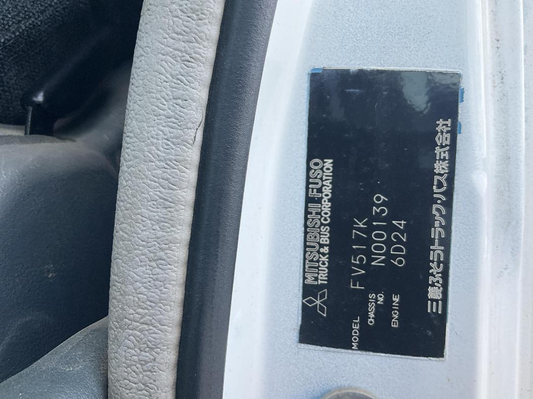 Photo '33' of Mitsubishi Shogun FV350K3 Tipper