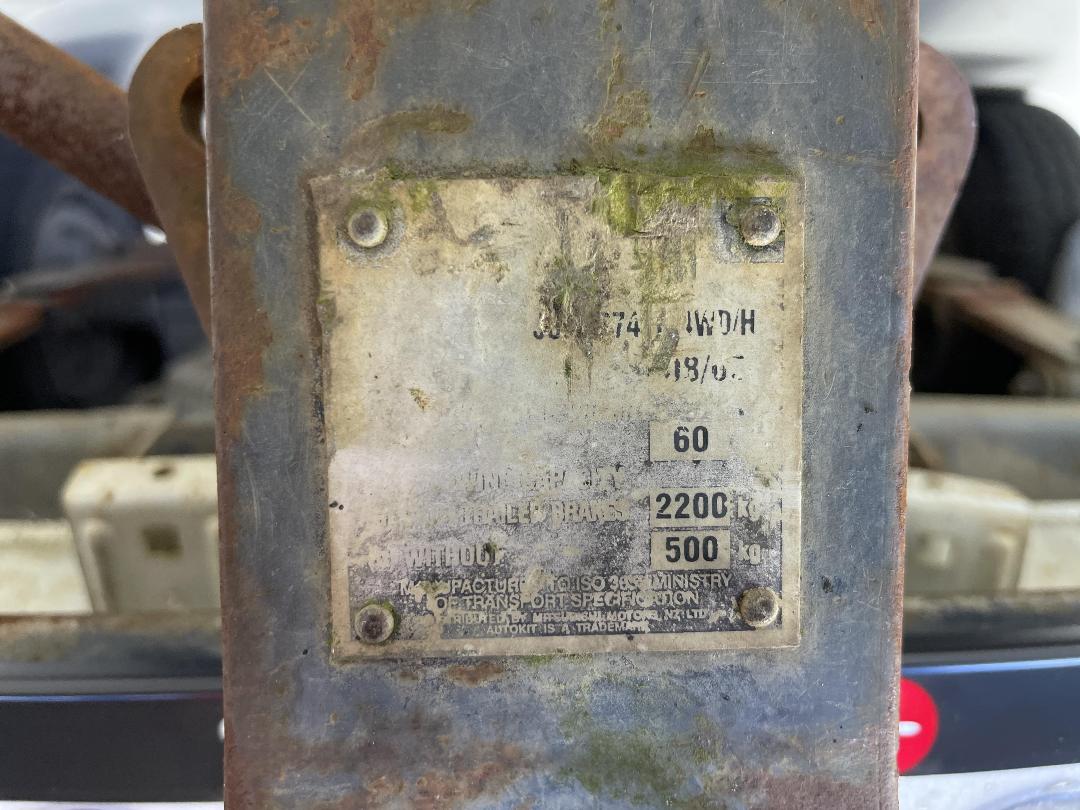 Photo '23' of Mitsubishi Triton Photo '23' of Mitsubishi Triton