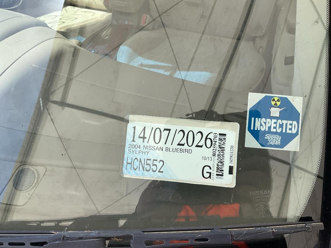 Photo '13' of Nissan Bluebird Sylphy Photo '13' of Nissan Bluebird Sylphy