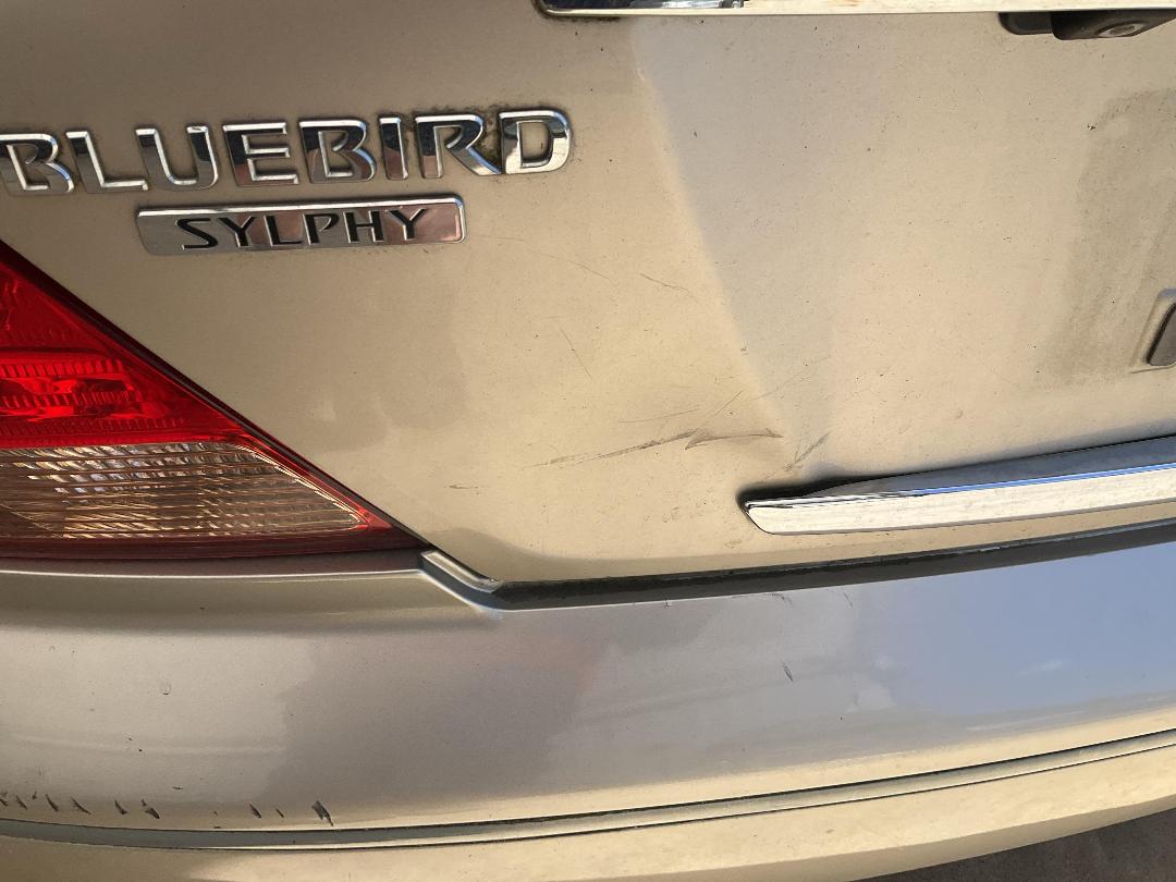 Photo '15' of Nissan Bluebird Sylphy Photo '15' of Nissan Bluebird Sylphy