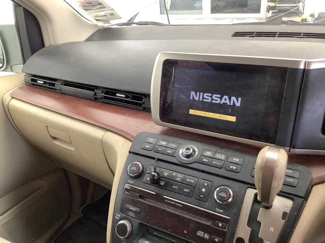 Photo '19' of Nissan Elgrand Photo '19' of Nissan Elgrand