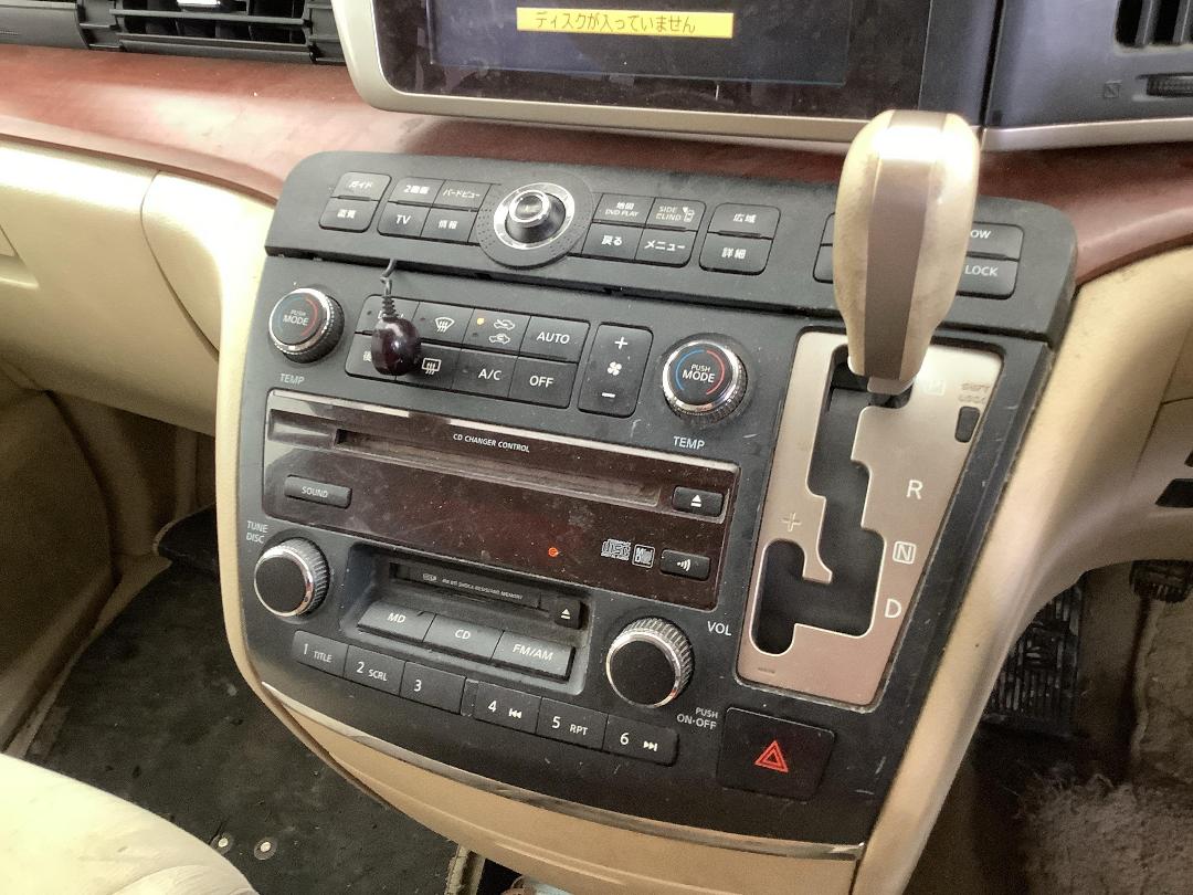 Photo '20' of Nissan Elgrand Photo '20' of Nissan Elgrand