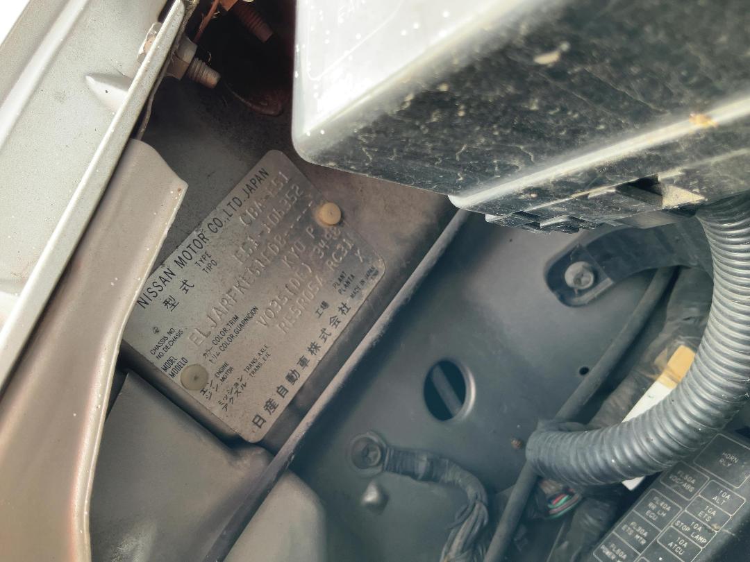 Photo '18' of Nissan Elgrand