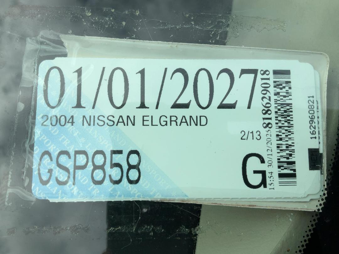 Photo '19' of Nissan Elgrand