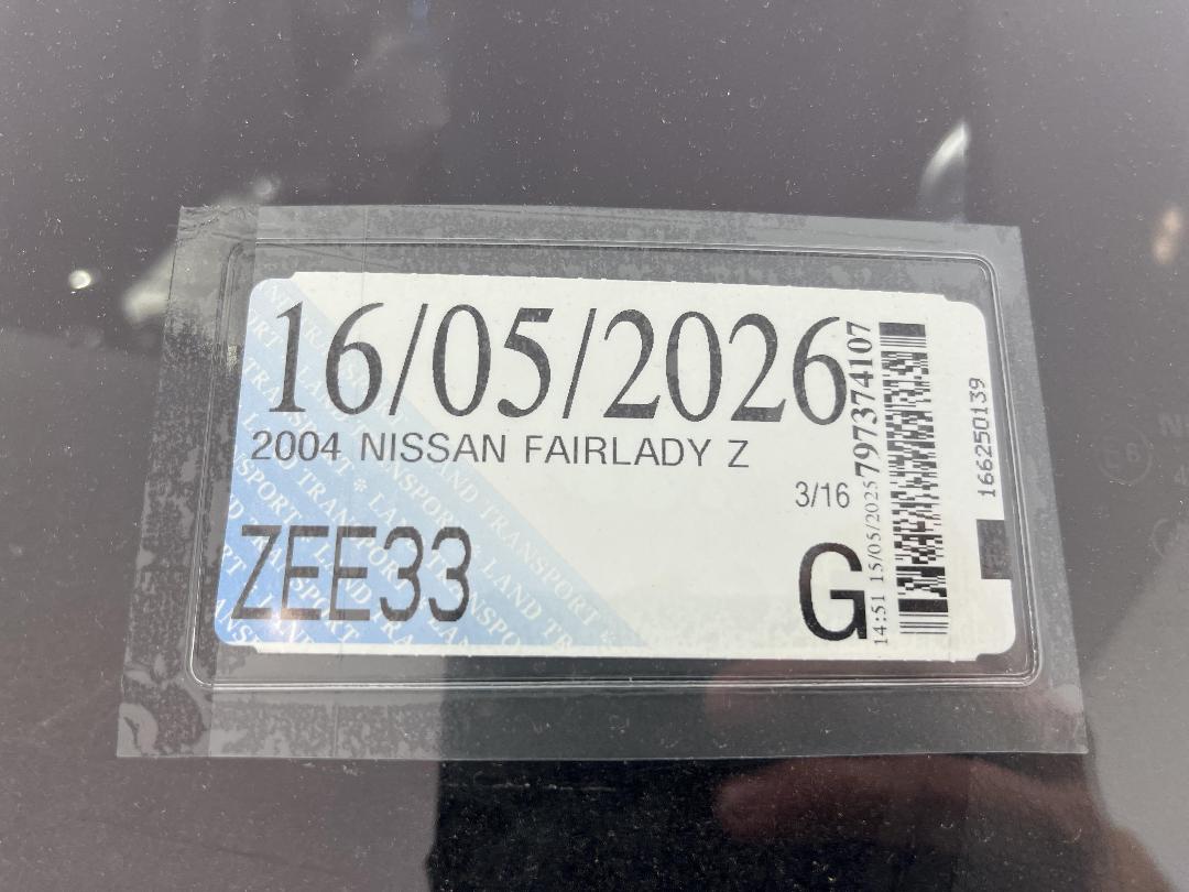 Photo '29' of Nissan Fairlady Photo '29' of Nissan Fairlady