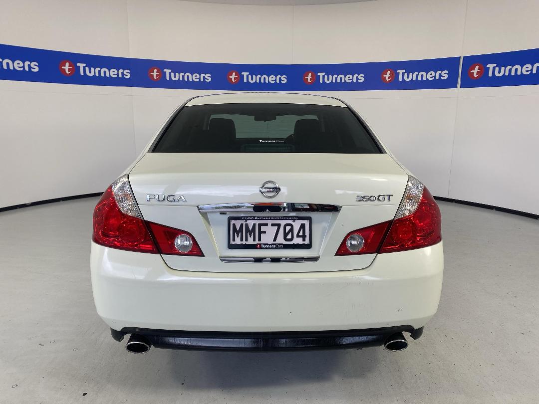 Photo '6' of Nissan Fuga