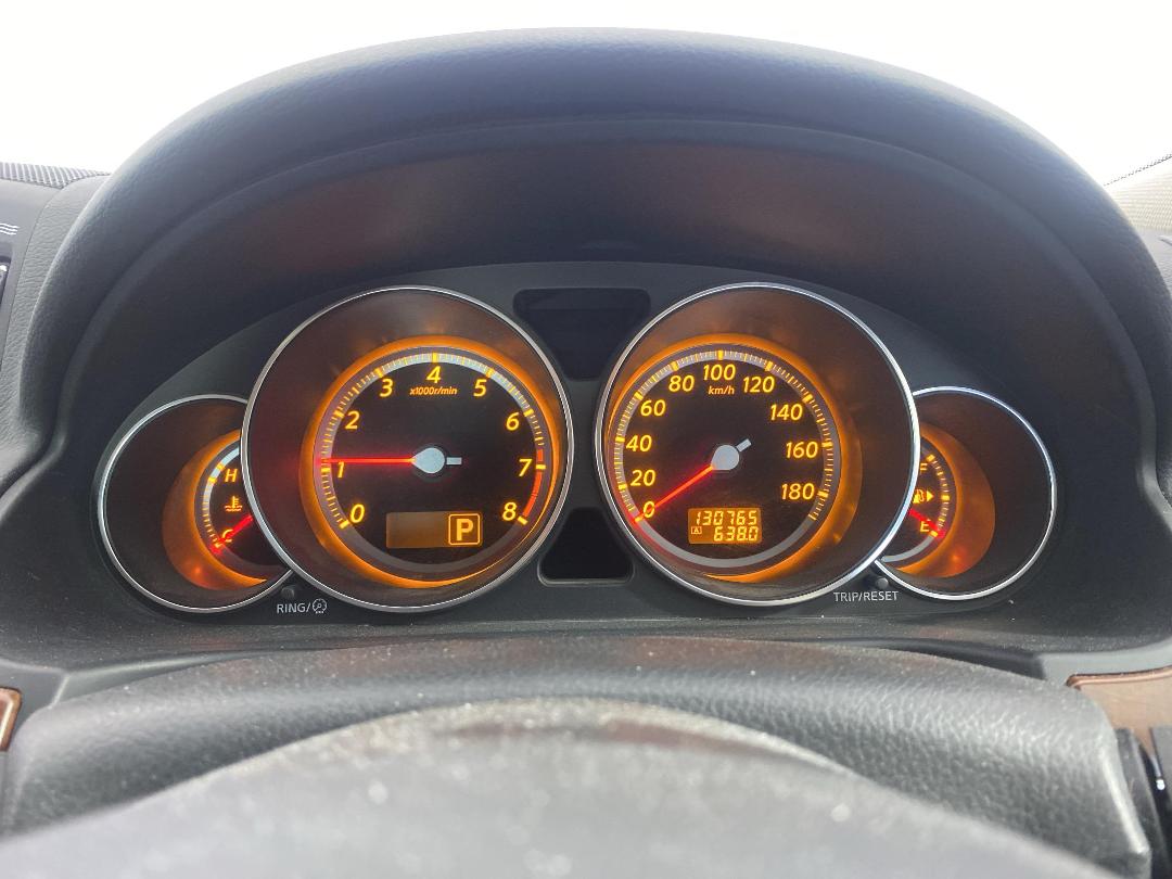 Photo '21' of Nissan Fuga