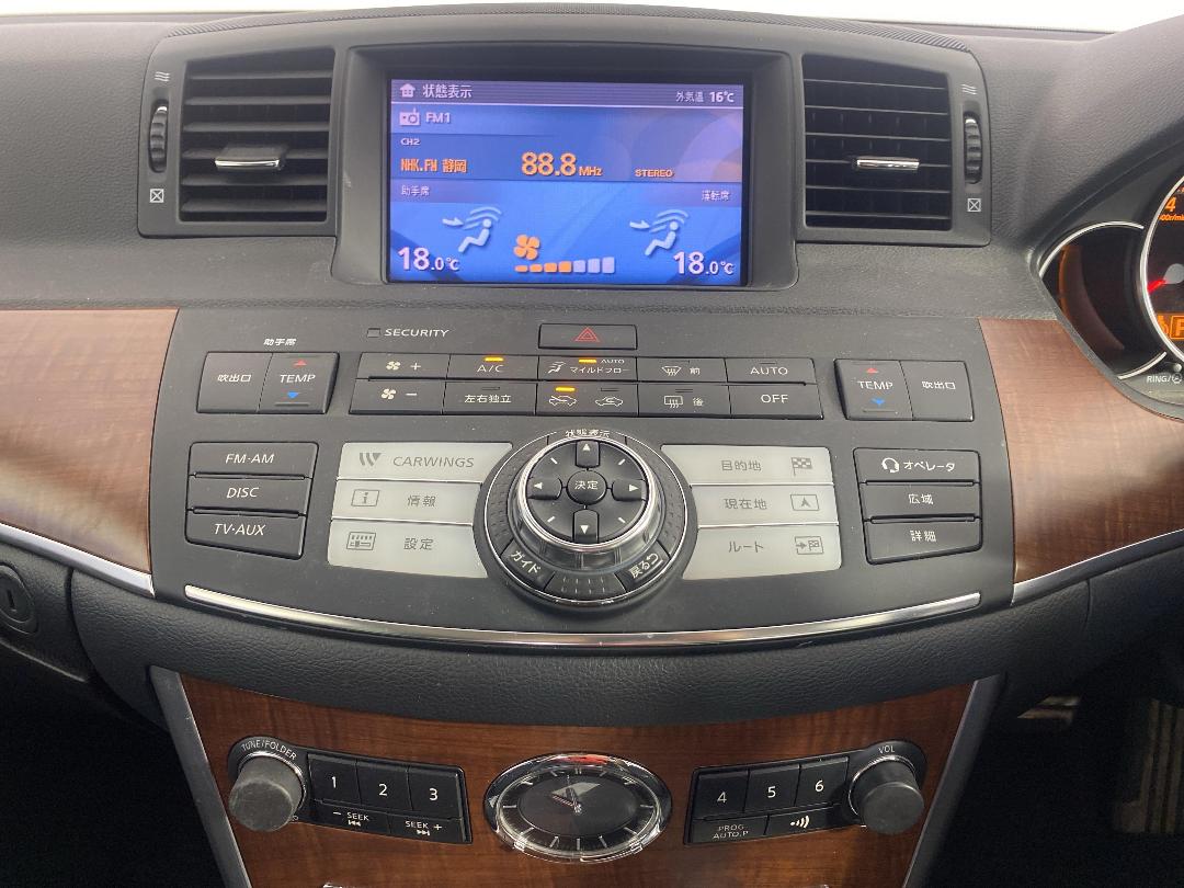 Photo '18' of Nissan Fuga