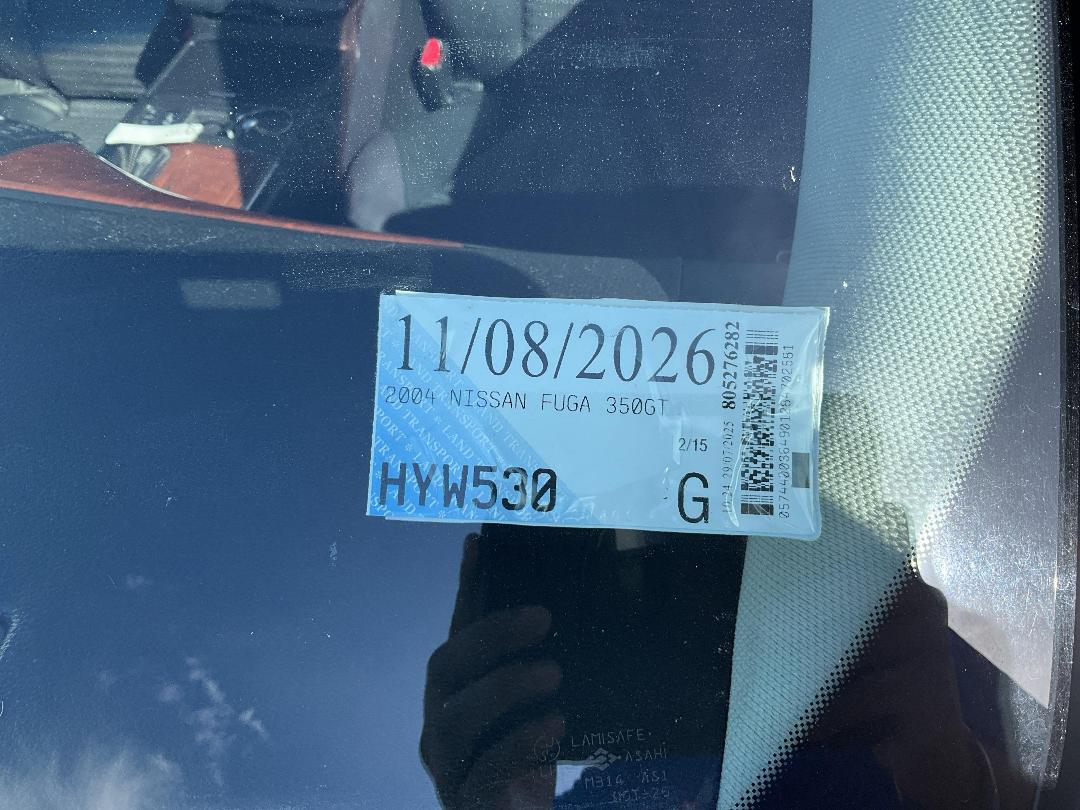 Photo '12' of Nissan Fuga 350GT