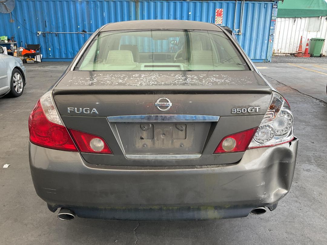 Photo '9' of Nissan Fuga