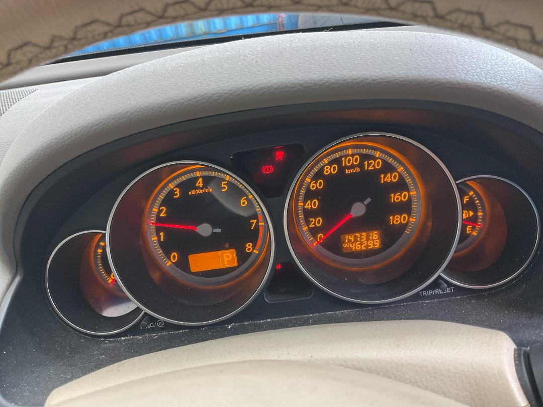 Photo '17' of Nissan Fuga