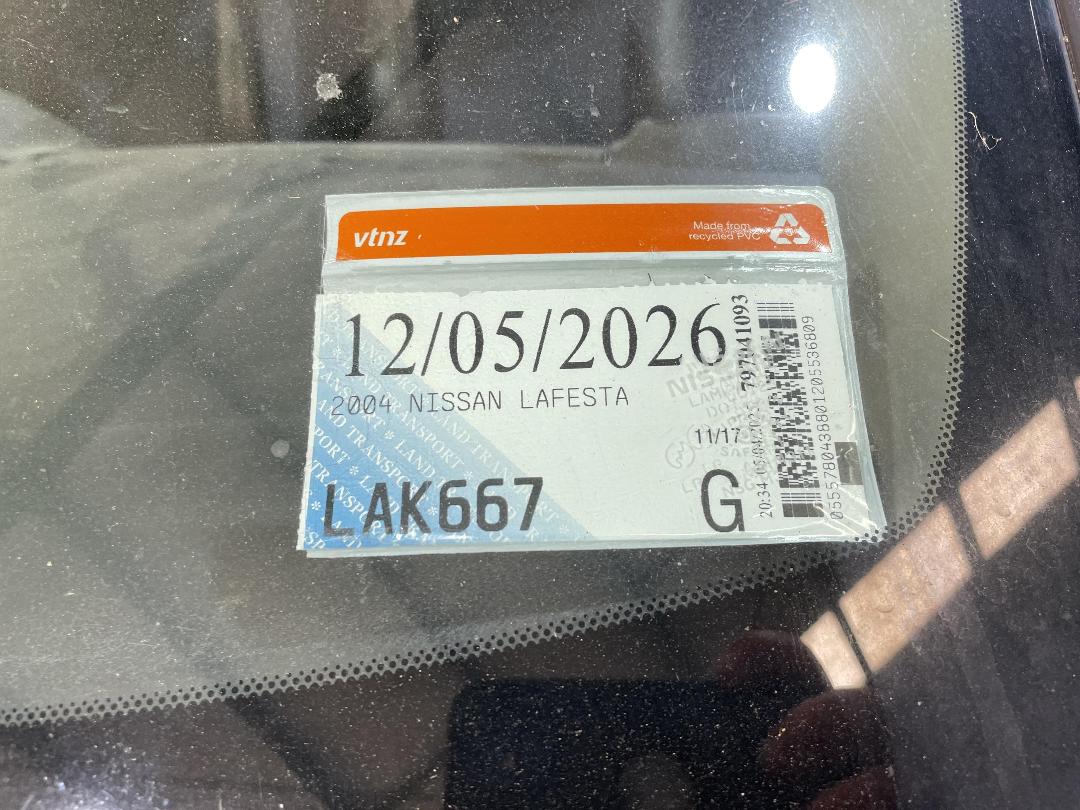 Photo '12' of Nissan Lafesta Photo '12' of Nissan Lafesta