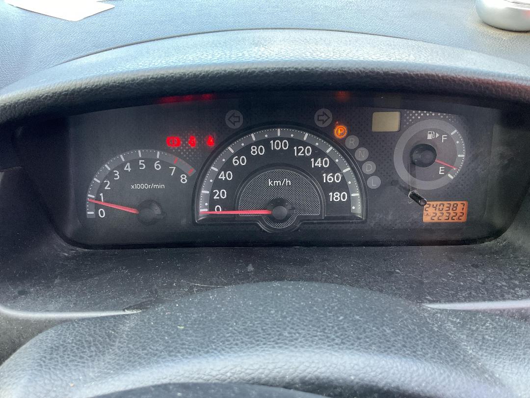 Photo '7' of Nissan Lafesta Photo '7' of Nissan Lafesta