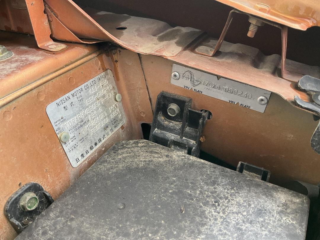 Photo '34' of Nissan Lafesta Photo '34' of Nissan Lafesta