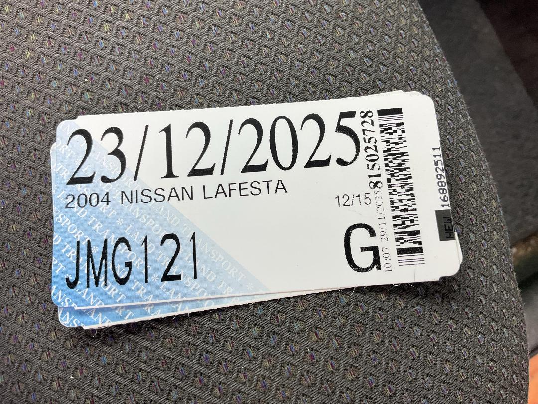 Photo '36' of Nissan Lafesta Photo '36' of Nissan Lafesta