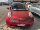 Thumbnail '2' of Nissan March