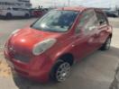Thumbnail '3' of Nissan March