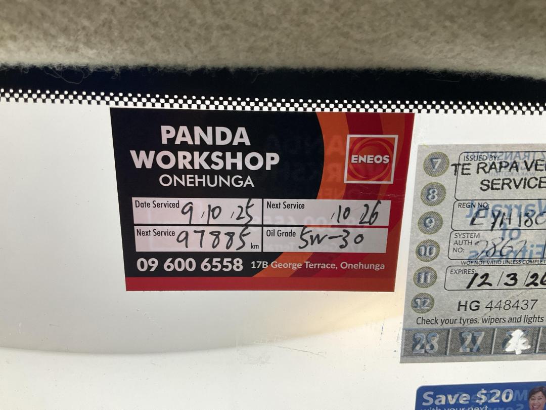 Photo '24' of Nissan March