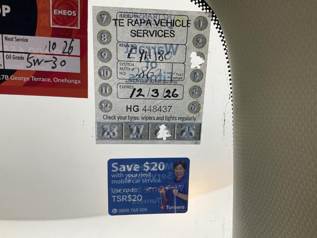 Photo '23' of Nissan March