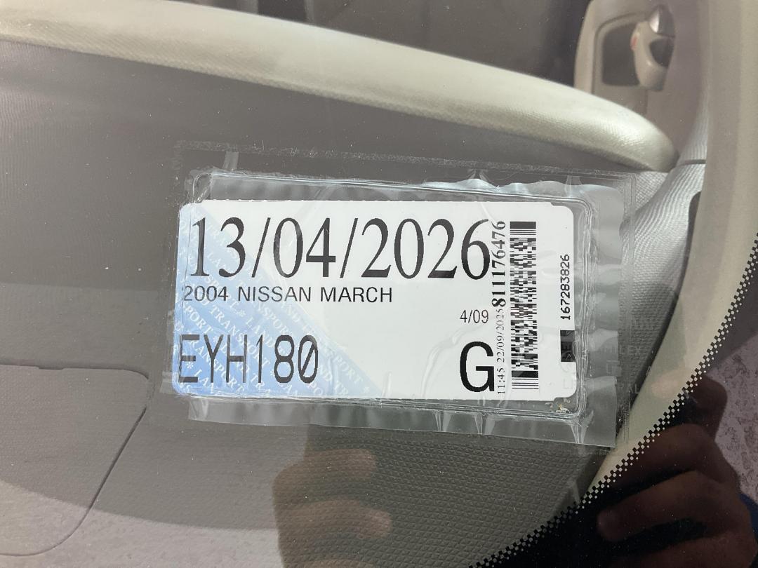 Photo '25' of Nissan March