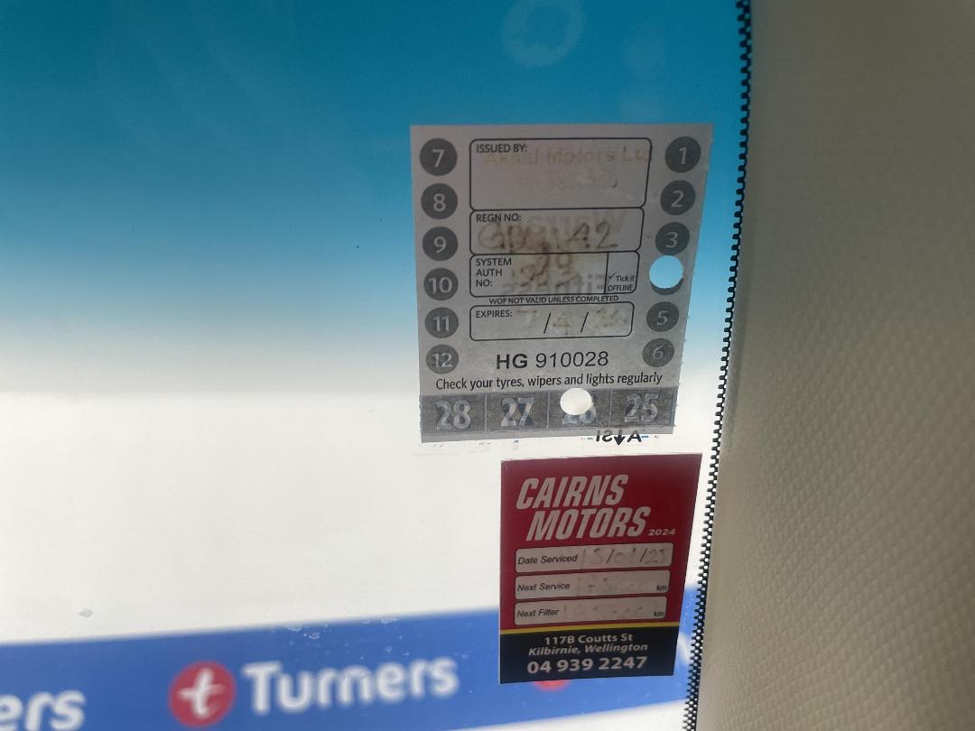 Photo '28' of Nissan March Photo '28' of Nissan March