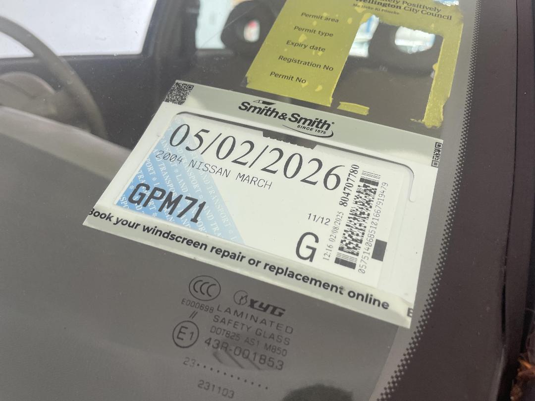 Photo '30' of Nissan March