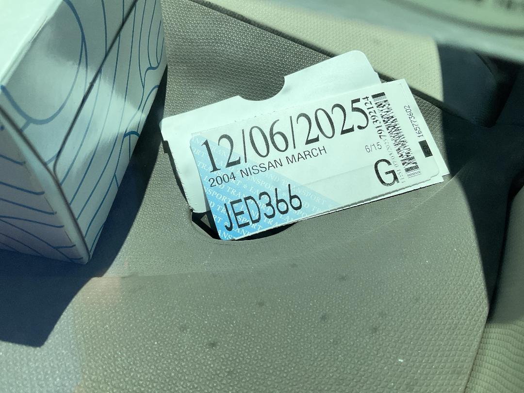 Photo '15' of Nissan March